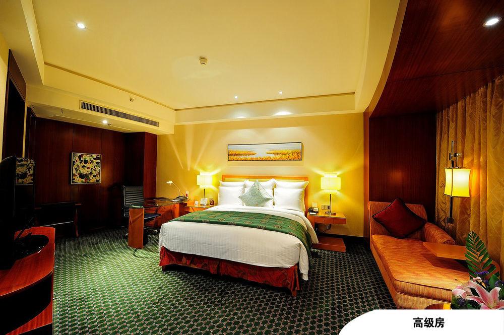 Nanning Marriott Hotel Exterior foto